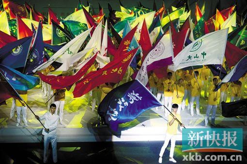 “挑战杯”决赛开幕 “中国青创板”来啦