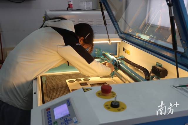 广工2024“创享社萌芽计划”科创冬令营举行。