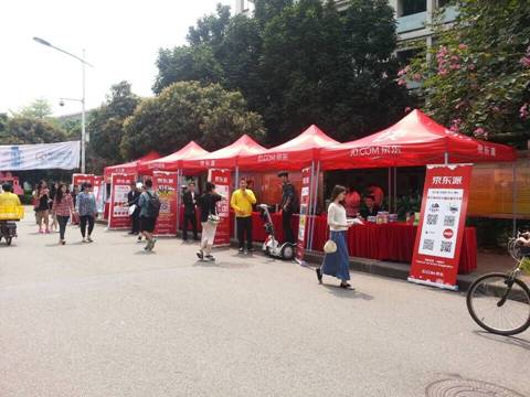 科技时代绿色出行爱尔威独轮车校园行走进万搏网页_万搏(中国)