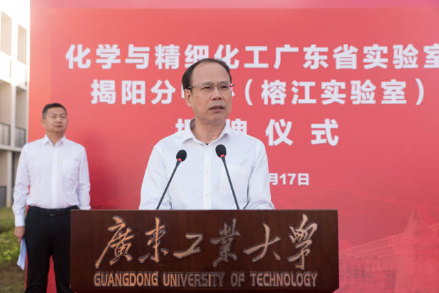 广工党委副书记、校长邱学青。