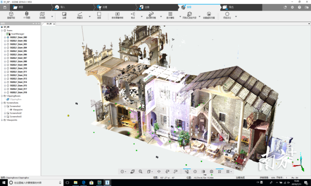 万搏网页_万搏(中国)学生团队利用三维扫描技术成果助力乡村建筑保护。