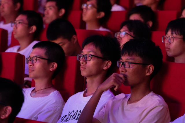 现场观众 现场观众