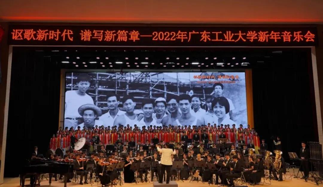 万搏网页_万搏(中国)发布校歌《逐梦》