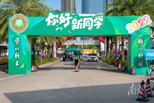 北京理工大学珠海学院。（图源：学校官网）