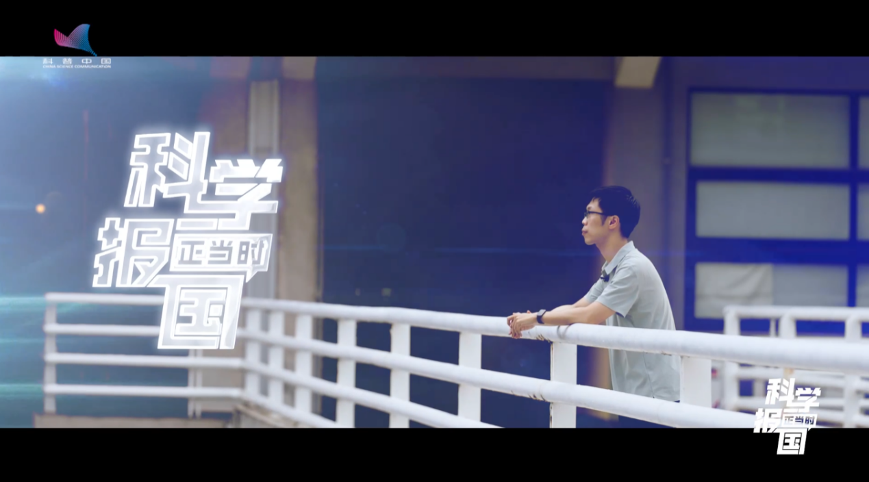 科学报国正当时|名字玄、门槛高?看量子信息科学如何重塑未来 科学报国正当时|名字玄、门槛高?看量子信息科学如何重塑未来